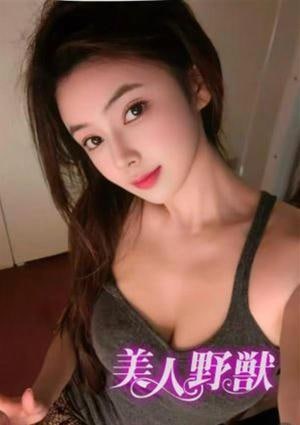 美人野獣 りな