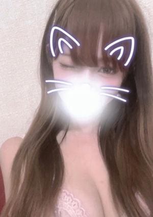 金のエステ 藤沢ルーム りい