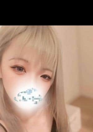 金のエステ 藤沢ルーム らいむ