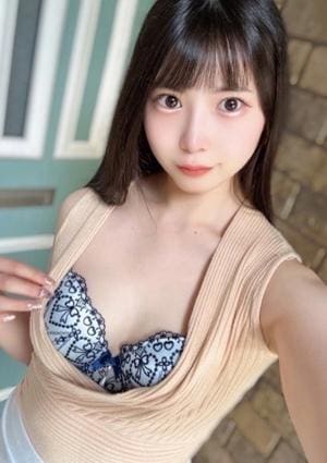 金のエステ 藤沢ルーム くるみ