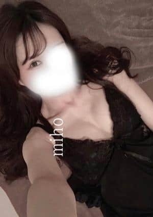 金のエステ 藤沢ルーム みほ