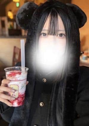 金のエステ 藤沢ルーム ゆいり