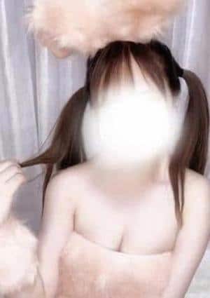 金のエステ 相模原ルーム れむ