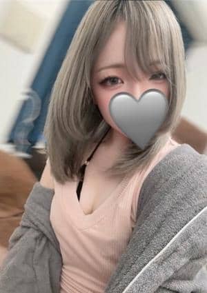 金のエステ 相模原ルーム らいむ