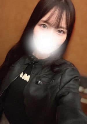 金のエステ 相模原ルーム とわ