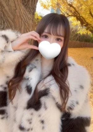 金のエステ 相模原ルーム りん