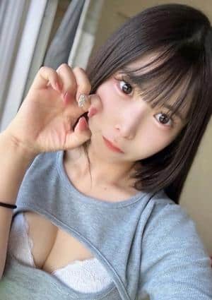 金のエステ 相模原ルーム くるみ