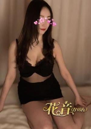 花音（かのん） しおり