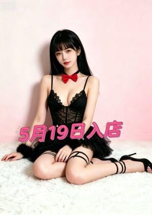 優しい光 ゆみちゃん
