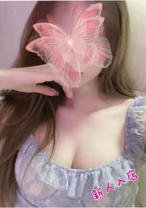 唯一 やや