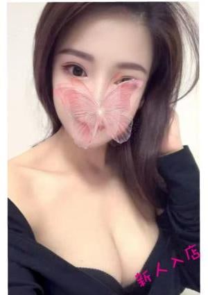 唯一 愛