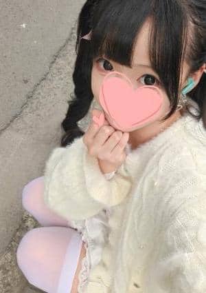 Bubble（バブル） リな