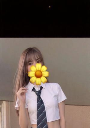 Sora Jin