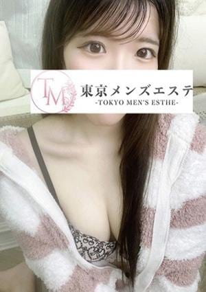 東京メンズエステ-TokyoMensEsthe- まいか