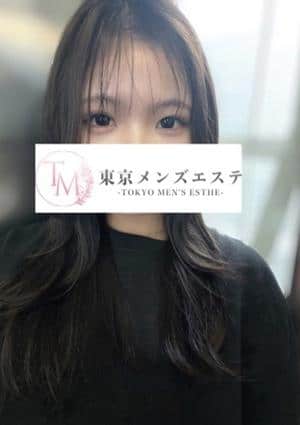 東京メンズエステ-TokyoMensEsthe- れいか
