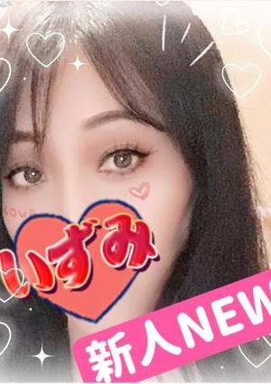 いずみ〜泉〜 ミキ