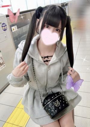 RedRibbon（レッドリボン）戸塚 こはね