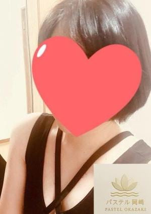 Pastel（パステル）岡崎 ゆう