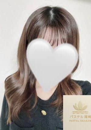 Pastel（パステル）岡崎 りこ