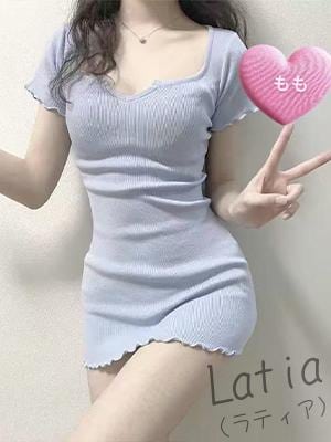 Latia（ラティア） もも