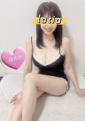 Latia（ラティア） ほのか