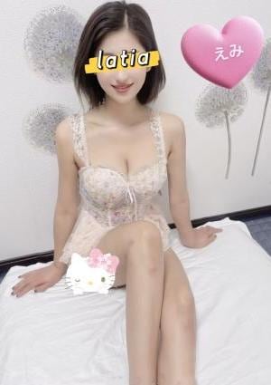 Latia（ラティア） えみ