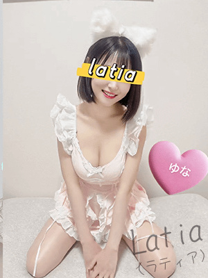 Latia（ラティア） ゆな