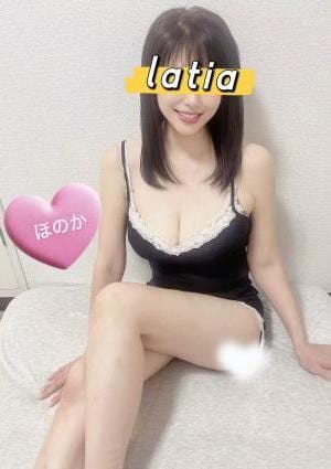Latia（ラティア） ほのか
