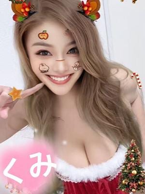 Latia（ラティア） くみ