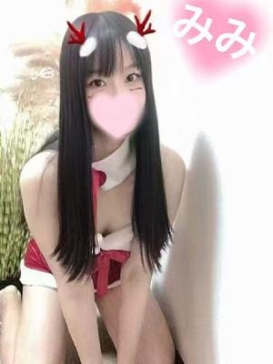 Latia（ラティア） みみ