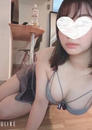 金のエステ 大宮ルーム さくら