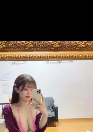 金のエステ 久喜ルーム ゆの