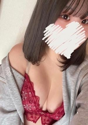 金のエステ 久喜ルーム ゆうな