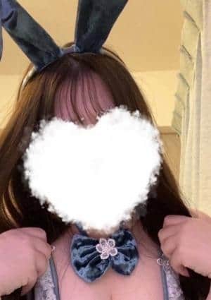 金のエステ 久喜ルーム ひびき