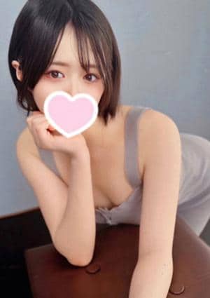 ラビットスパ 本厚木店 ちょこ