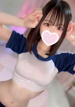 ラビットスパ 本厚木店 ひかり