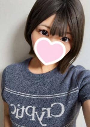 ラビットスパ 本厚木店 ねむ