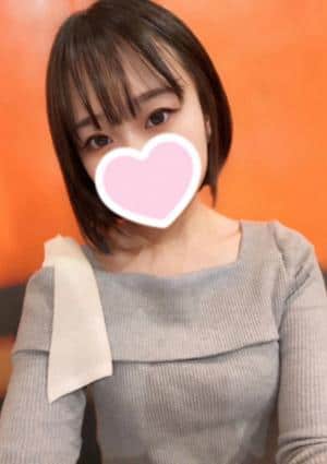 ラビットスパ 本厚木店 ひかり