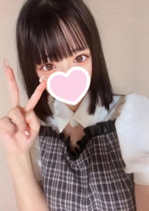 ラビットスパ 本厚木店 ぴあの