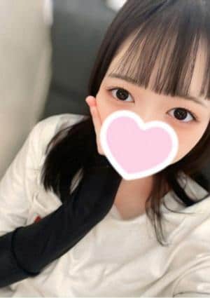 ラビットスパ 本厚木店 うと