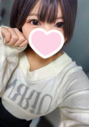 ラビットスパ 本厚木店 ねむ