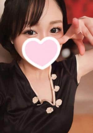 ラビットスパ 本厚木店 きい