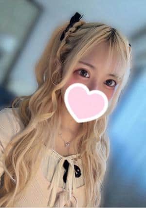 ラビットスパ 本厚木店 あいな