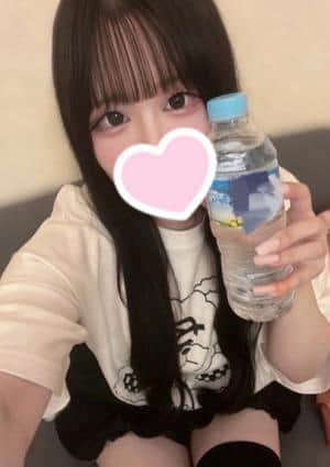 ラビットスパ 本厚木店 もも