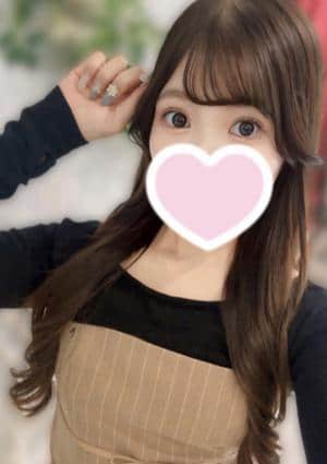 ラビットスパ 本厚木店 ことは