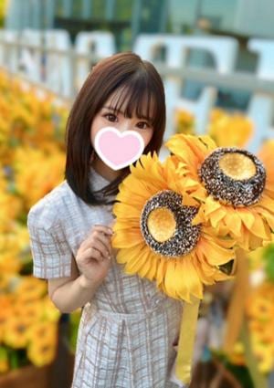 ラビットスパ 本厚木店 まい