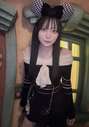 ラビットスパ 本厚木店 あおい