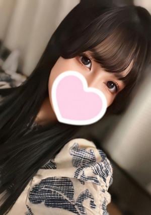 ラビットスパ 本厚木店 すみか