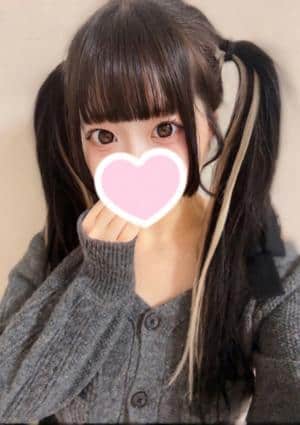 ラビットスパ 本厚木店 りぼん