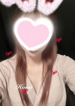 ラビットスパ 本厚木店 ほの